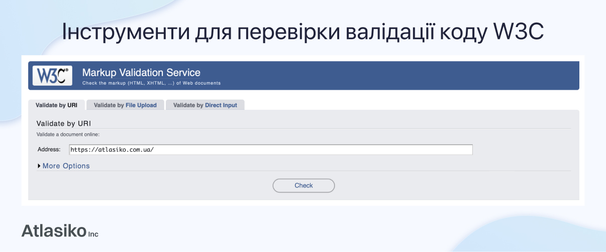 Інструменти для перевірки валідації коду W3C